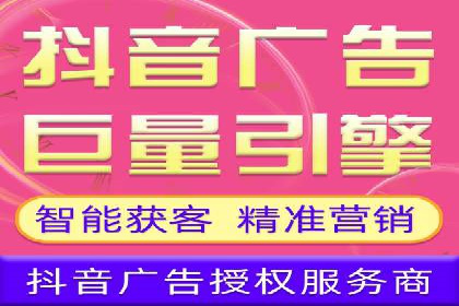 百度竞价推广托管服务，助力中小企业飞速发展